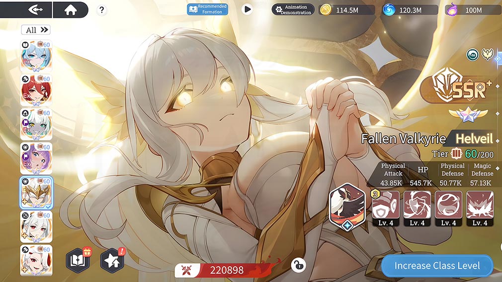 ドラゴントラベラー（Dragon Traveler）ドラベル　SSRキャラ『ヴァルキリー』紹介イメージ