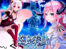 幻想神域 Echo of Cube