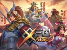 三国XATSU!!