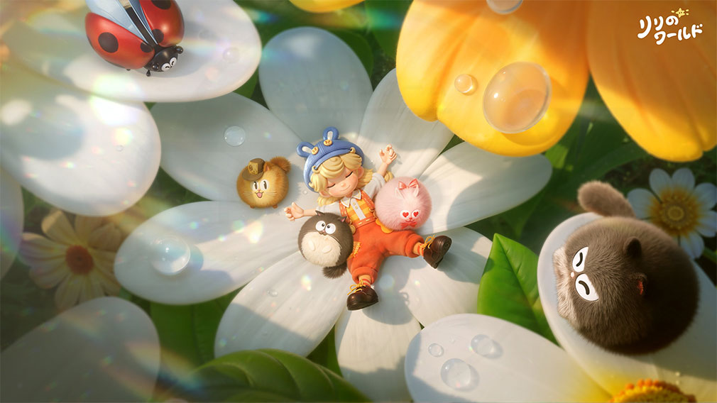 リリのワールド　キービジュアル