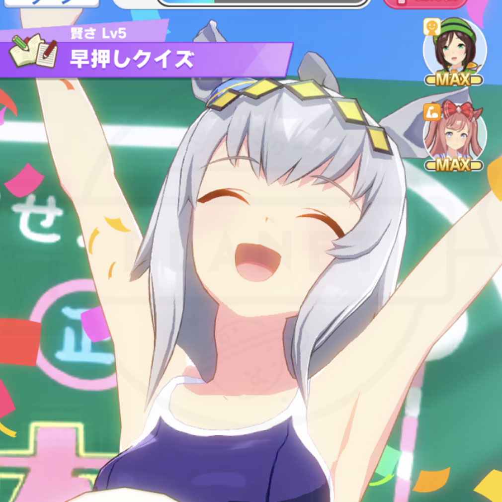 ウマ娘 プリティーダービー トレーニングスクリーンショット