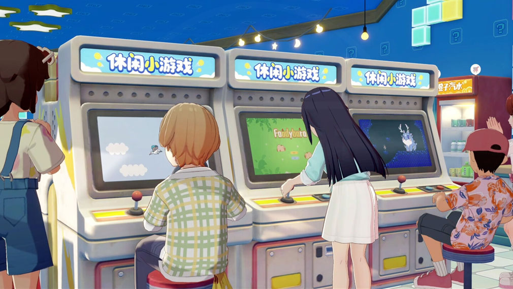 スターサンド・アイランド(Starsand Island) 『ミニゲーム』スクリーンショット