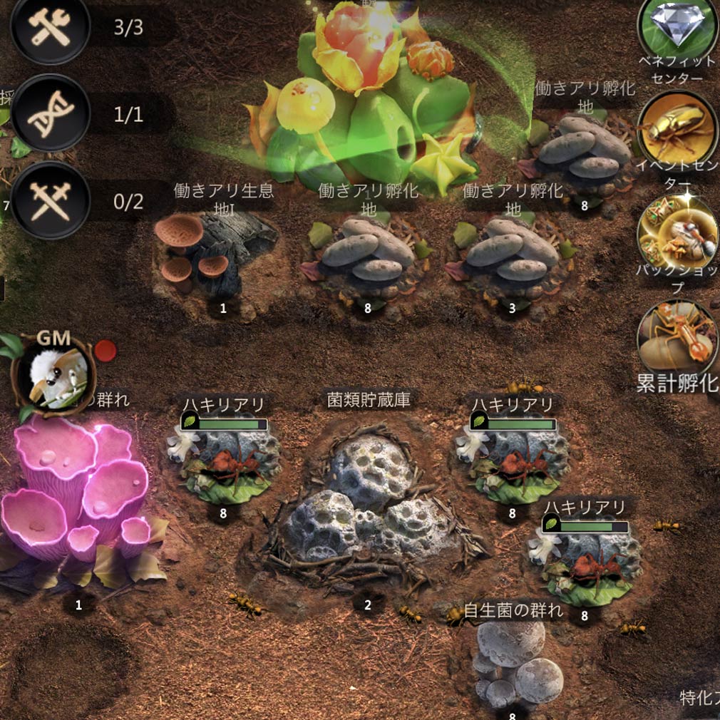 ザ・アンツ アンダーグラウンド キングダム 蟻塚建設スクリーンショット