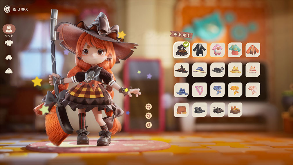 リリのワールド　着せ替えスクリーンショット