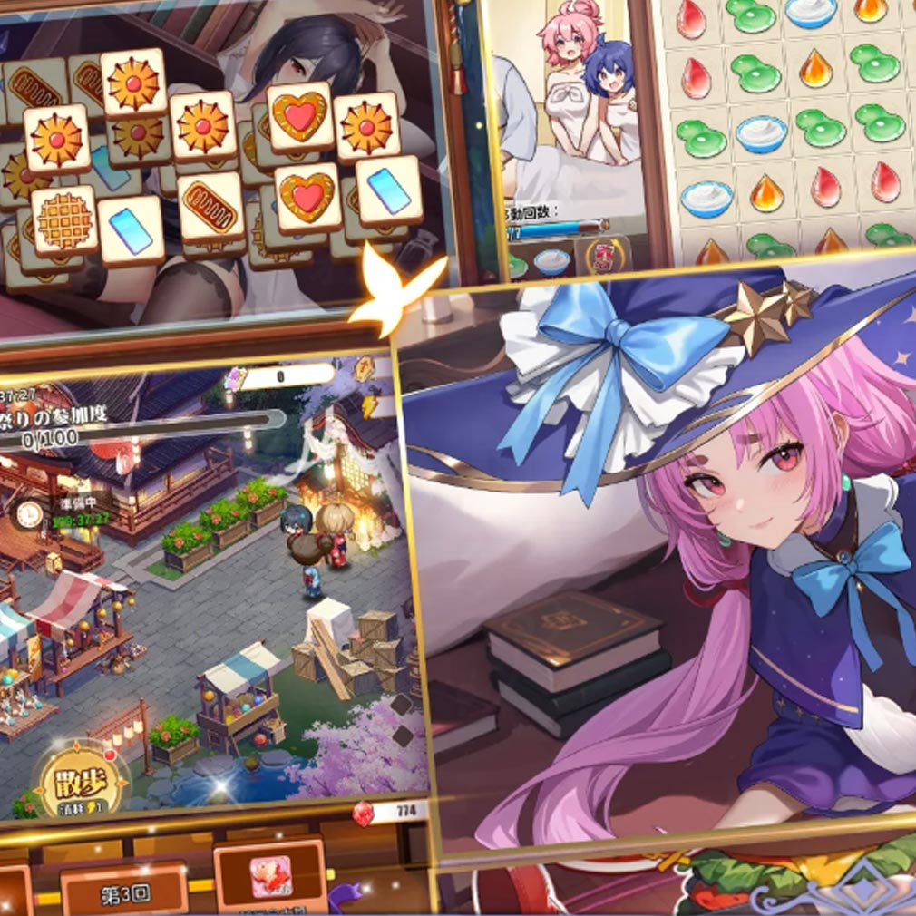 少女ウォーズ 幻想天下統一戦 色々なコンテンツが豊富な紹介イメージ