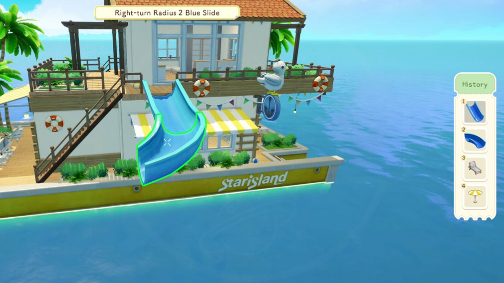 スターサンド・アイランド(Starsand Island) 『ハウス』のデザインスクリーンショット