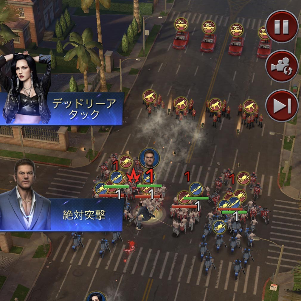 ザ・グランドマフィア(グラマフィ) バトルスクリーンショット