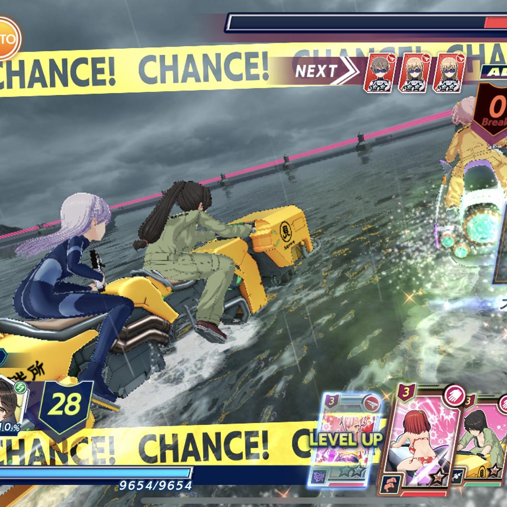 ドルフィンウェーブ(ドルウェブ) 水上バトルスクリーンショット