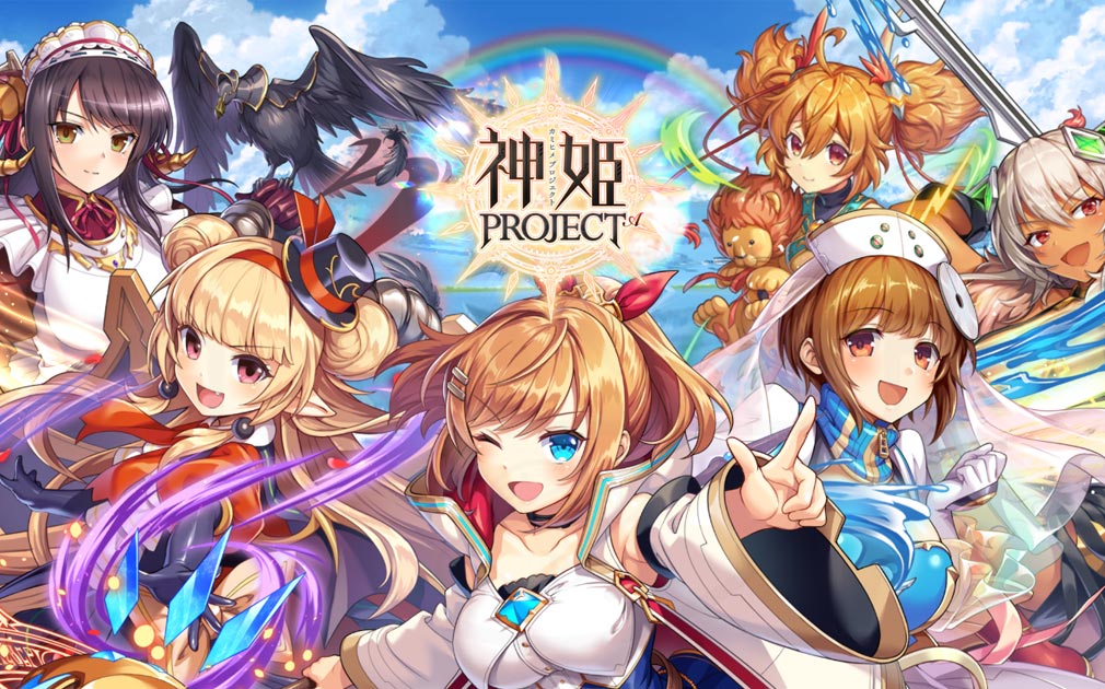 神姫PROJECT A/神姫プロジェクトA(神プロA) キービジュアル