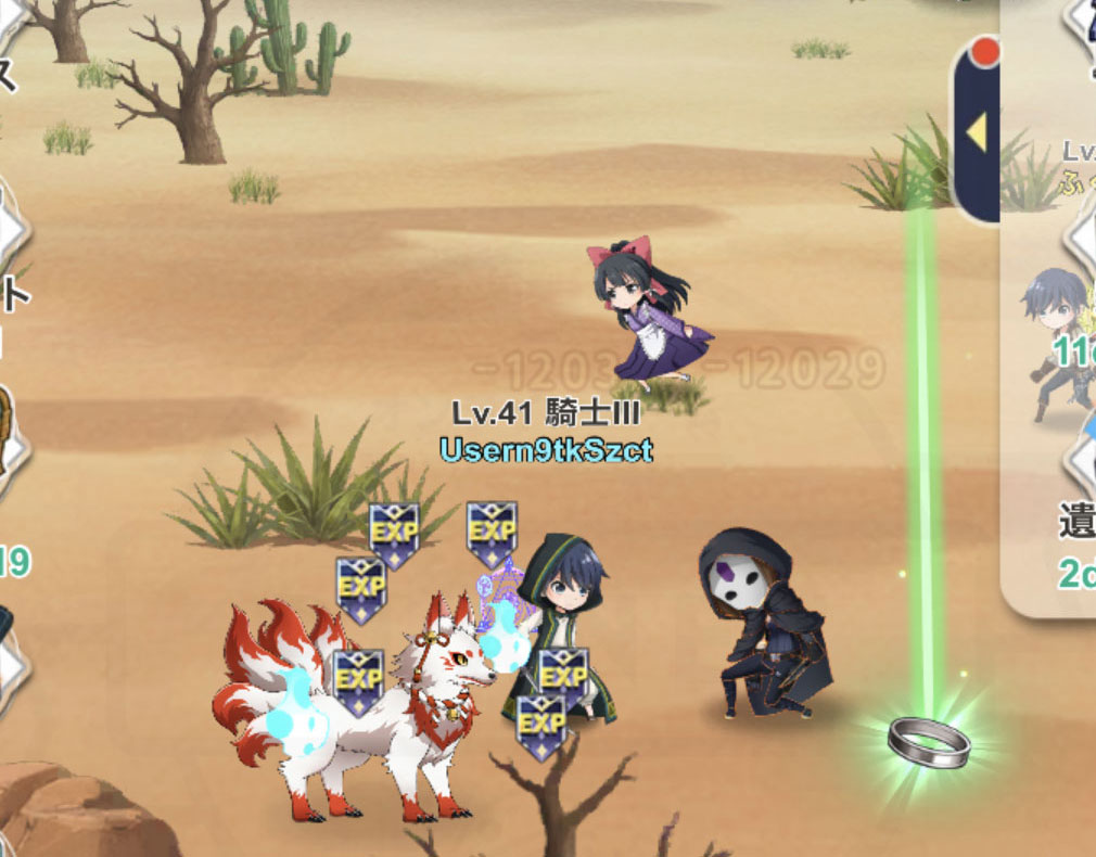 異世界はスマートフォンとともに。ファンタジアコネクト（イセコネ）　セットした『神獣』と戦うスクリーンショット