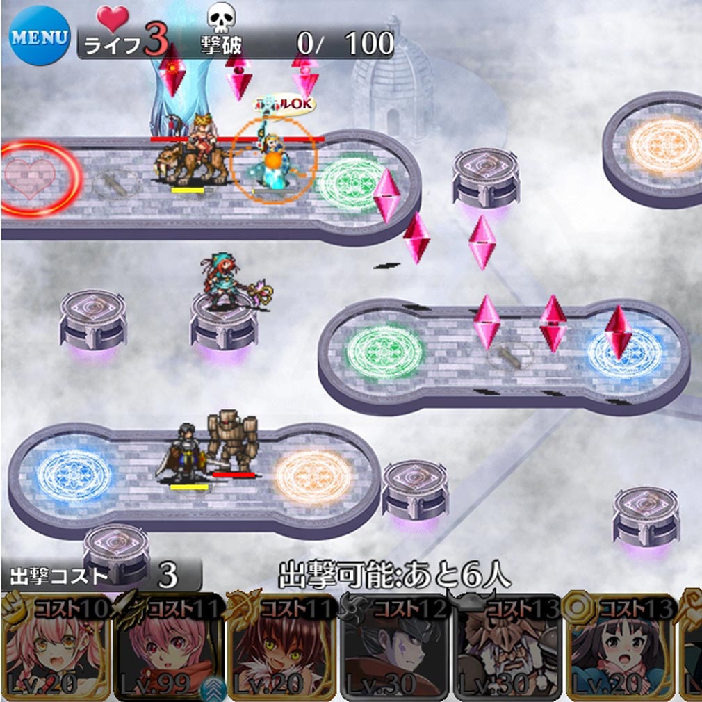 千年戦争アイギス タワーディフェンスバトルスクリーンショット