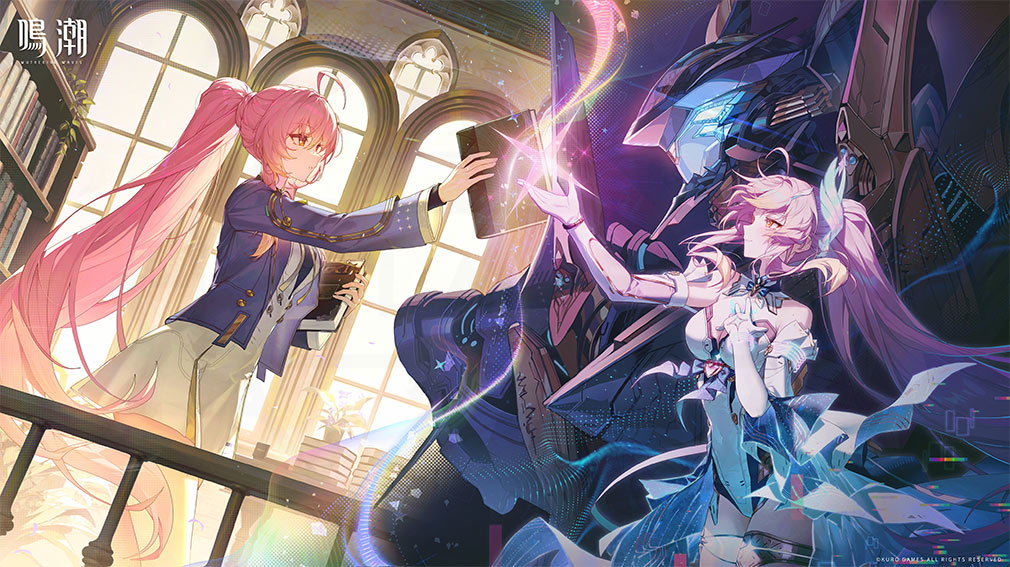 鳴潮(メイチョウ) キービジュアル