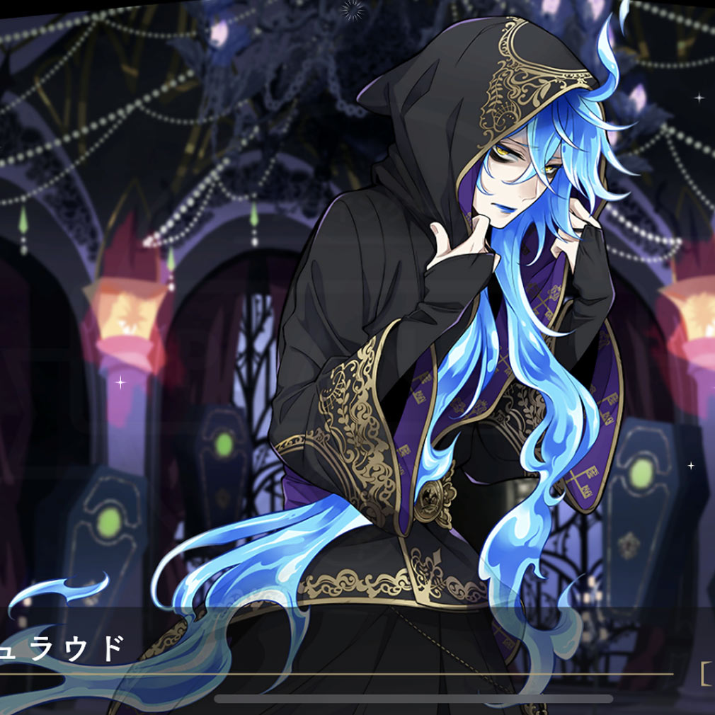 ディズニー ツイステッドワンダーランド(ツイステ) 『ディズニー・ヴィランズ』を獲得するスクリーンショット