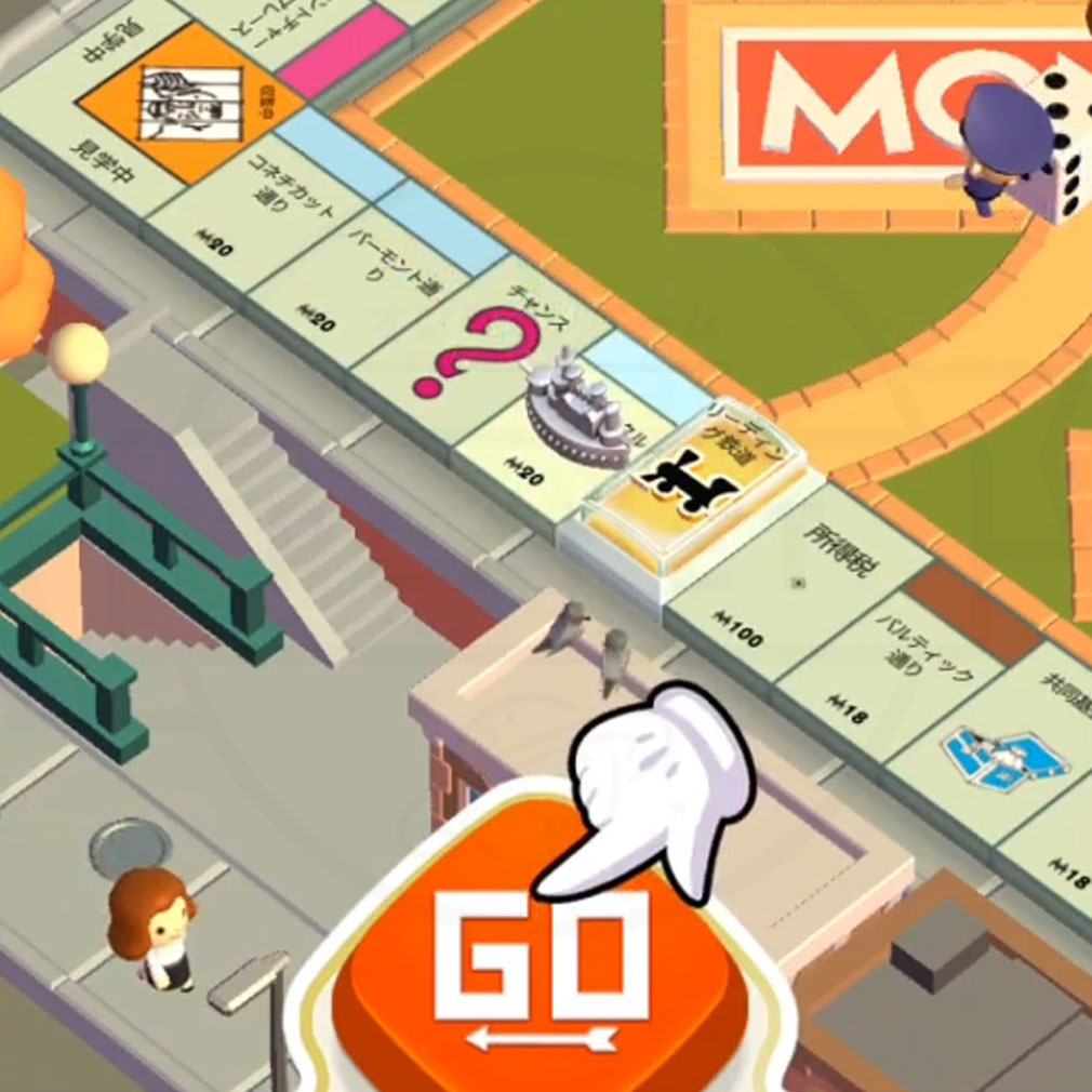 MONOPOLY GO!(モノポリー GO!) サイコロを回してマスを進めるスクリーンショット