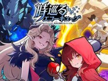 時巡るエコーキューブ〜ひらくたび、物語は調律されていく〜