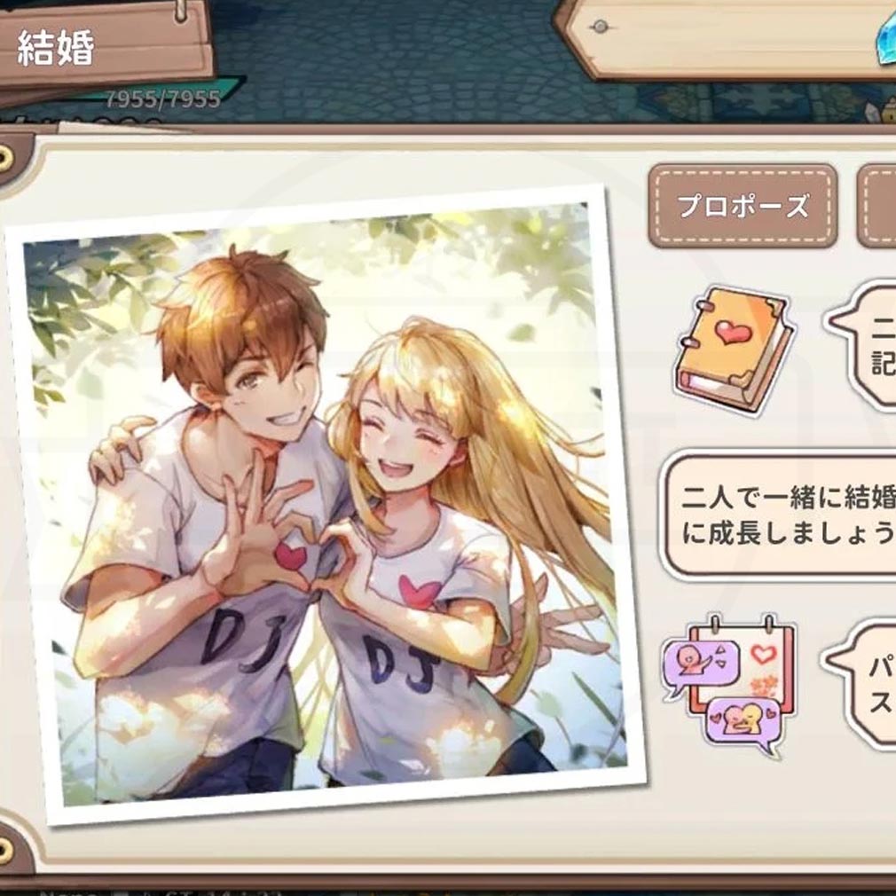 スプライトファンタジア 精霊物語（スプファン）　コレクションスクリーンショット
