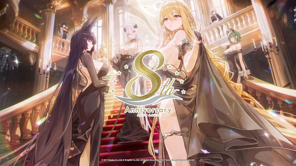 アズールレーン（アズレン）　メインイメージ