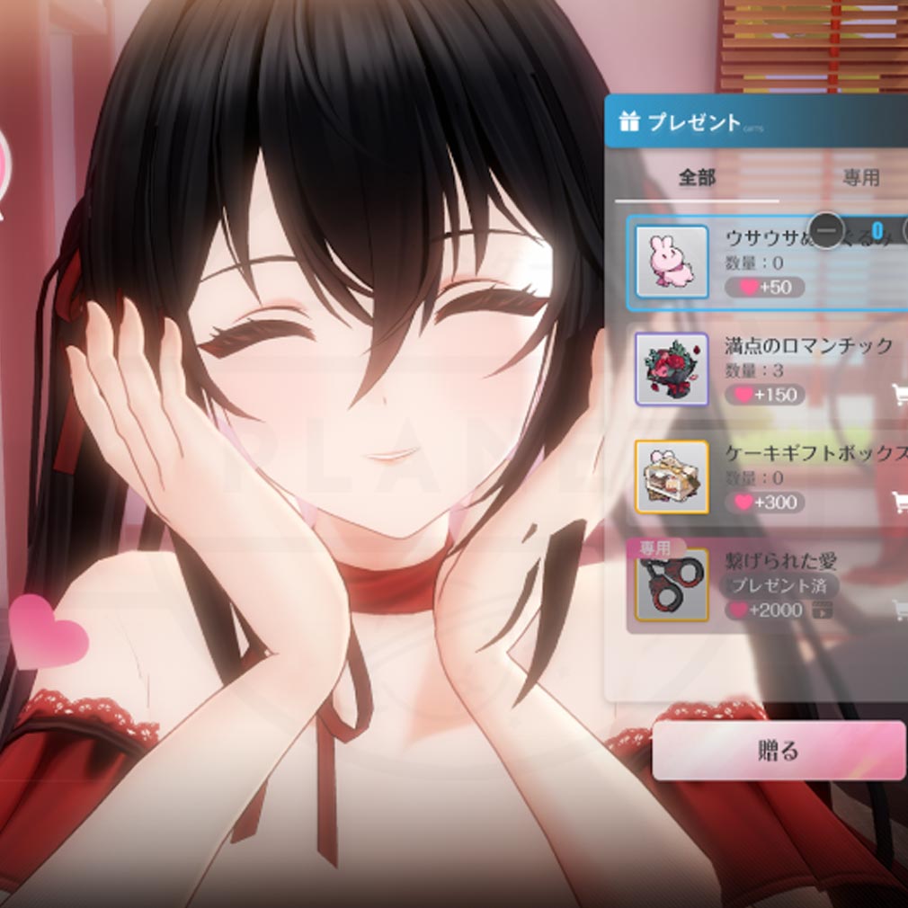 アズールレーン（アズレン）　親密度を上げるスクリーンショット