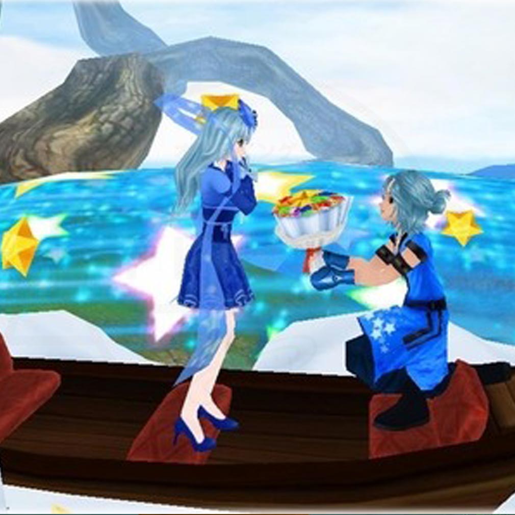 MILU（ミル）　プロポーズスクリーンショット