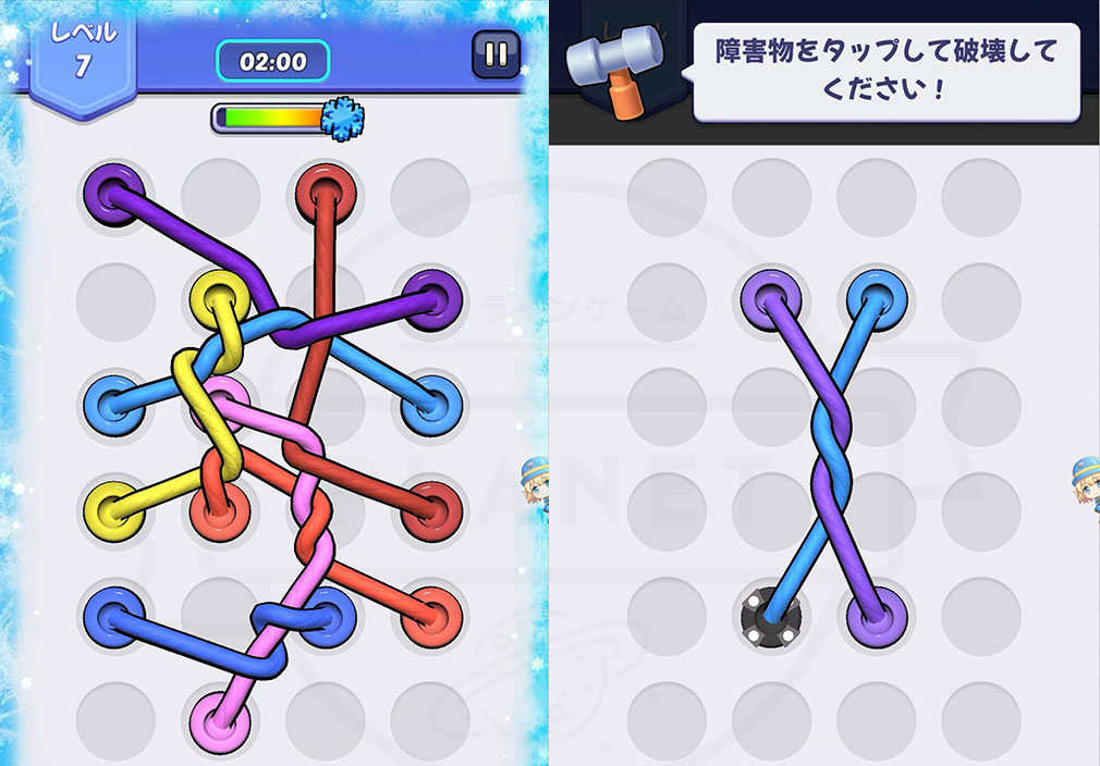 くるくるロープ　『雪の結晶』、『ハンマー』スクリーンショット