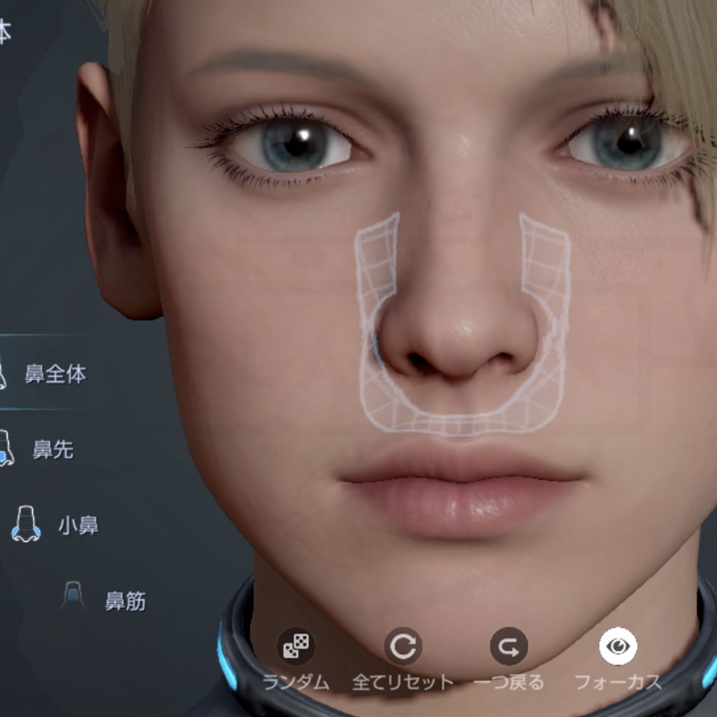 アースリバイバル（アスリバ）　キャラクリエイトスクリーンショット