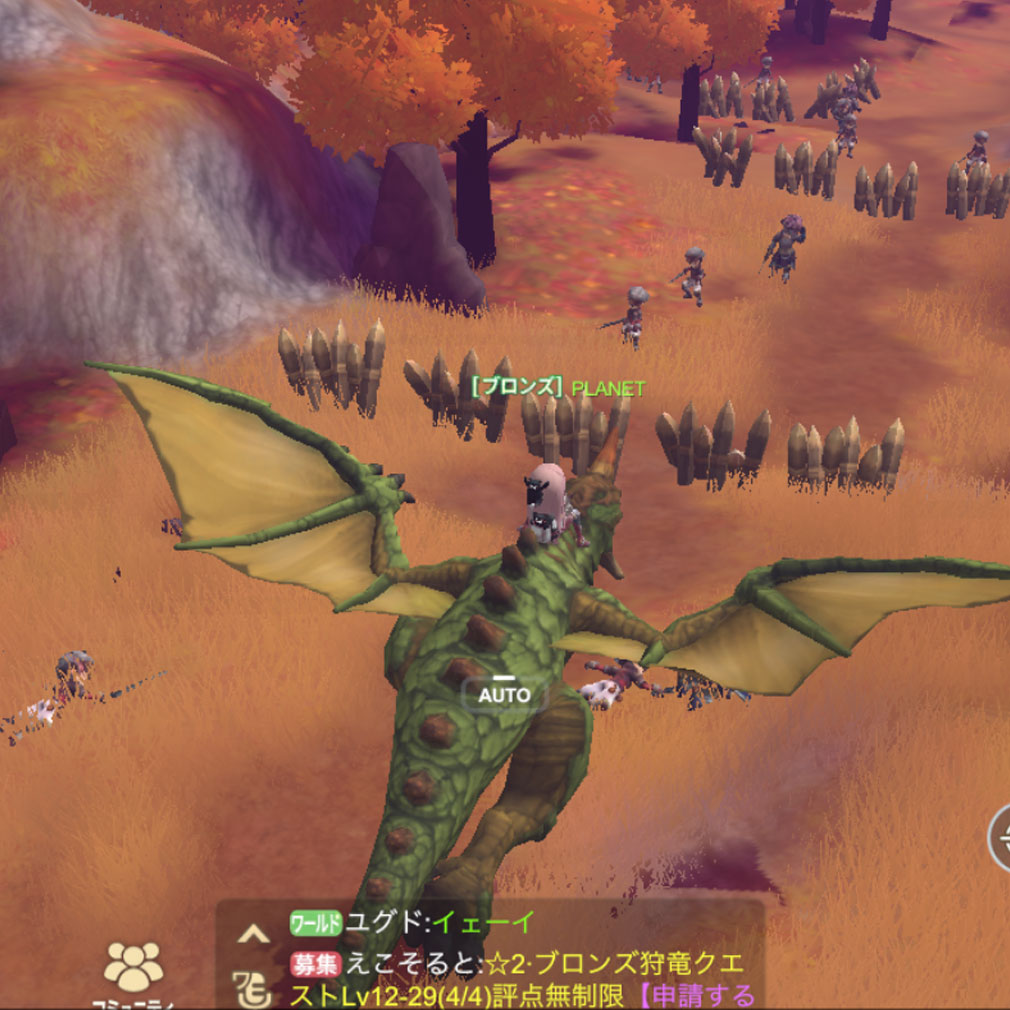 KARIZ カリツの伝説　竜にライドするスクリーンショット