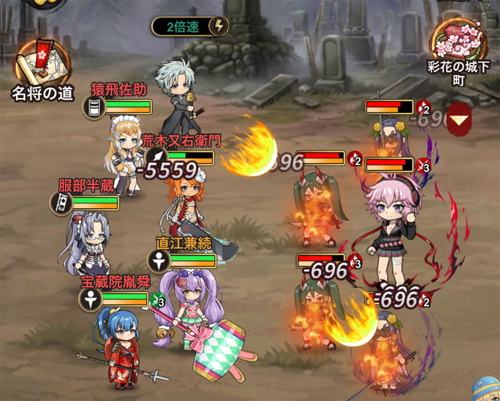 百花繚乱 剣姫クロニクル　ステージボスバトルスクリーンショット