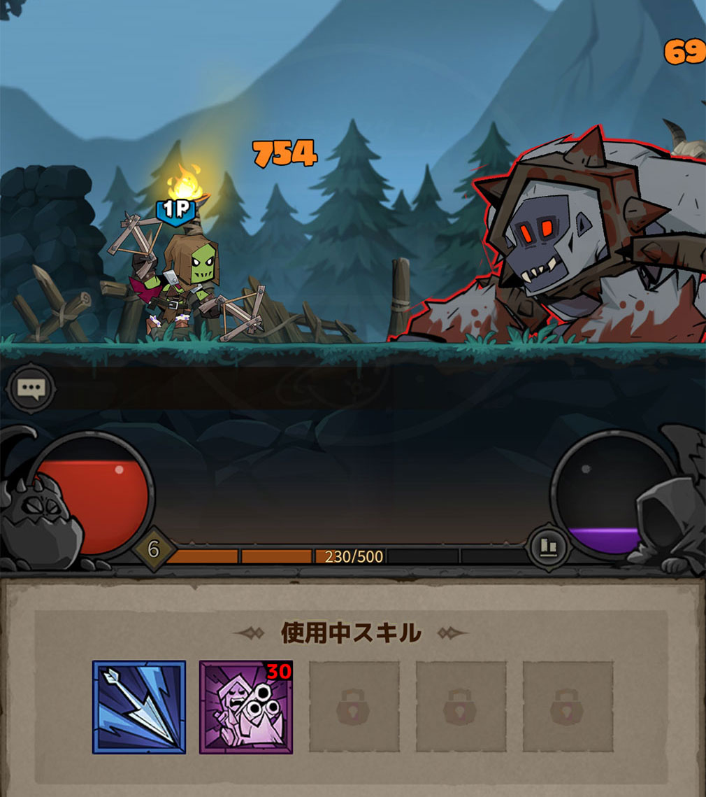 魔境トレハン 放置で神装備　ボスバトルスクリーンショット