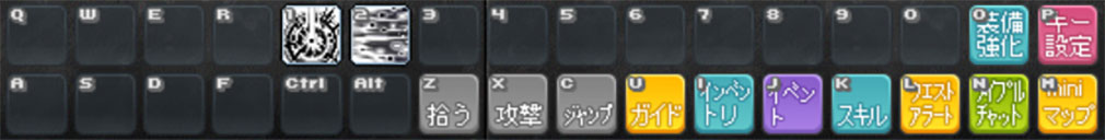 メイプルストーリー（MAPLE STORY）　選択型キー設定のキーボード割り振りスクリーンショット