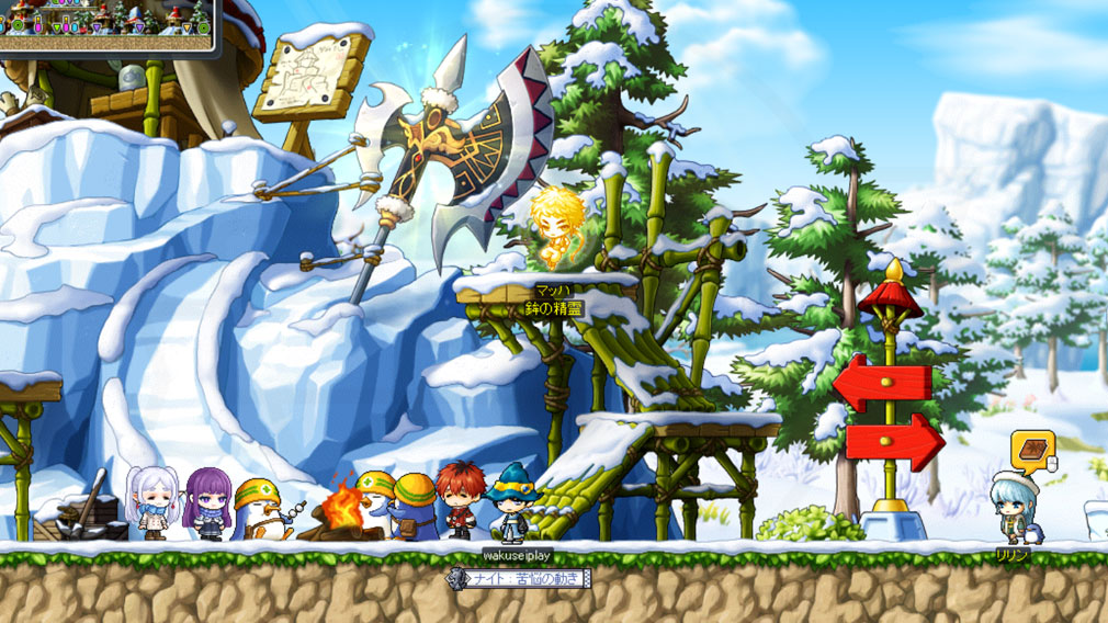 メイプルストーリー（MAPLE STORY）　メインストーリー進行スクリーンショット