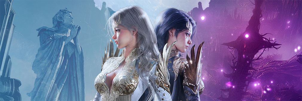 AION2(アイオン2) フッターイメージ
