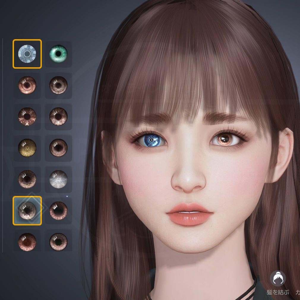 UNDAWN（アンドーン）　キャラクリエイトスクリーンショット