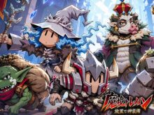 魔境トレハン:放置で神装備