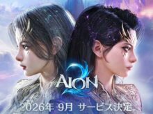 AION2