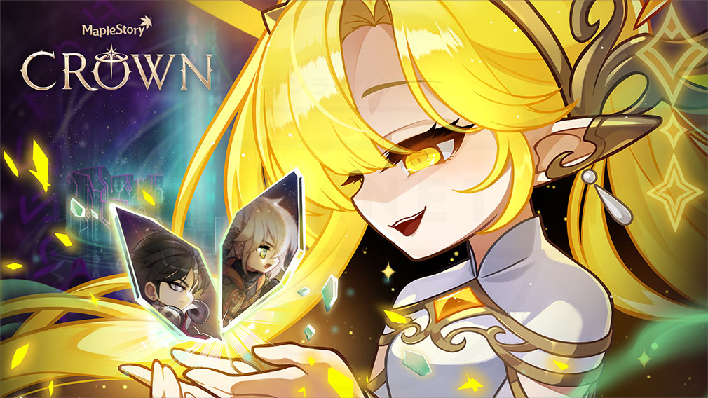 メイプルストーリー(MapleStory) 『CROWN』2次アップデートキービジュアル