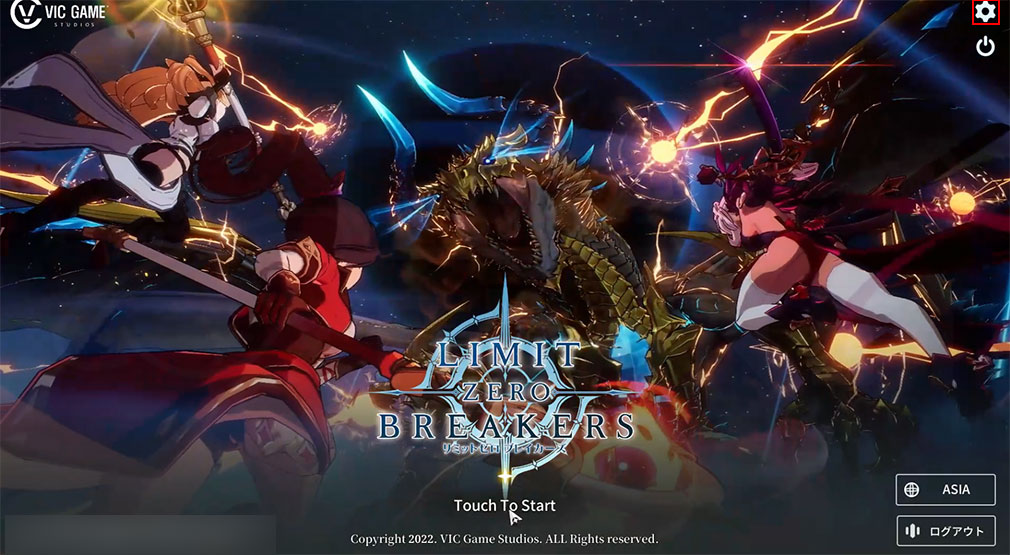 リミットゼロ ブレイカーズ(LIMIT ZERO BREAKERS) ゲームスタート画面の右上にある歯車のアイコンスクリーンショット