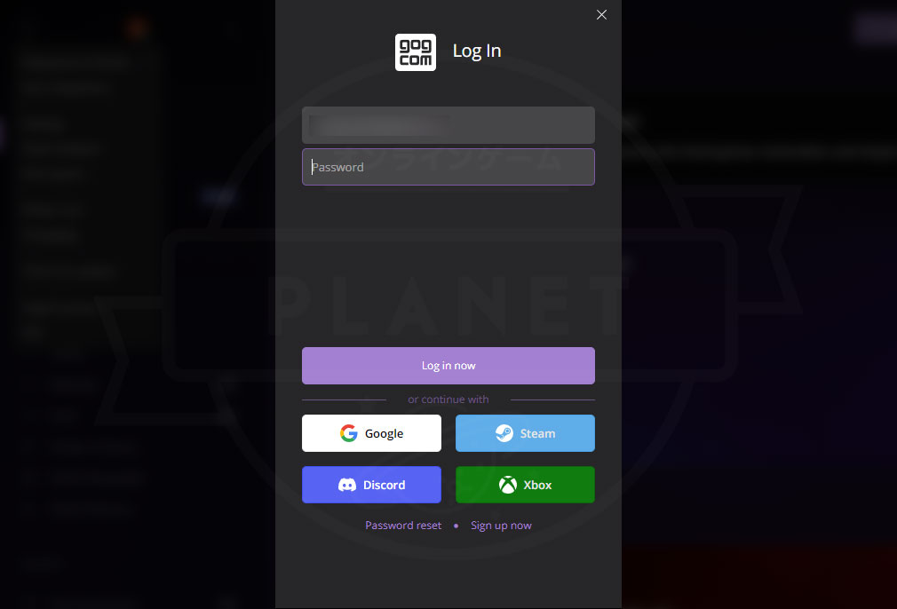 GOG Galaxy　ログイン画面スクリーンショット