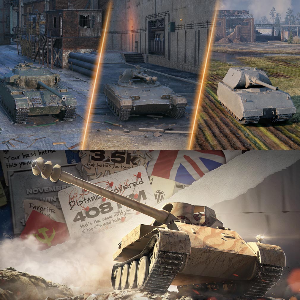 World of Tanks(ワールドオブタンクス)WoT 色々な戦車種類スクリーンショット