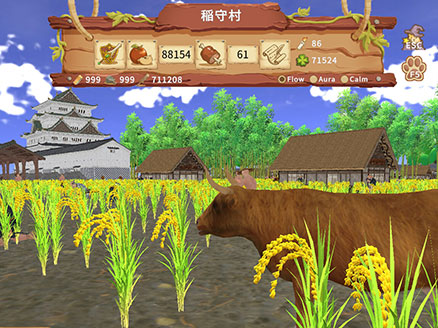 Peasant Samurai 百姓ノ持チタル国　サムネイル